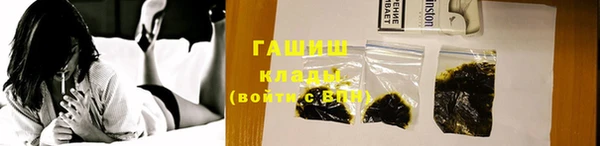 2c-b Вязники