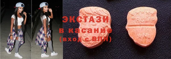 2c-b Вязники